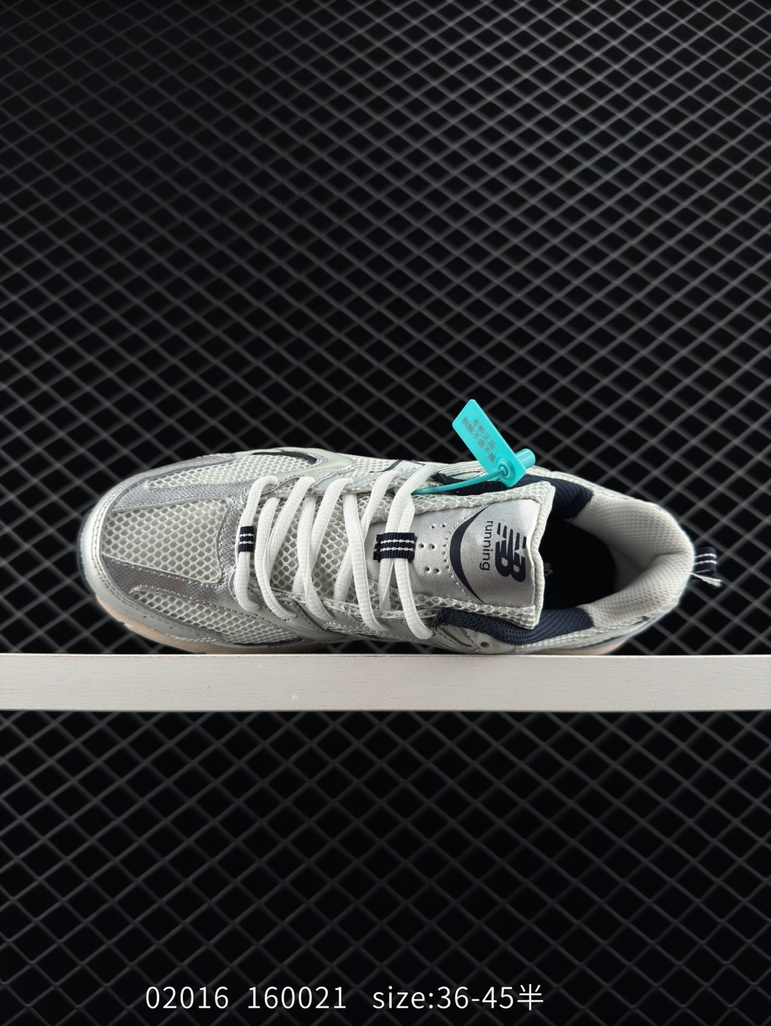 NB530 New Balance 530